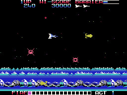 Gulkave running on the Sega SG-1000 / SC-3000 — in-game screenshot, 256×192, grabbed from the emulator