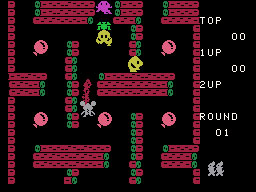 Pop Flamer running on the Sega SG-1000 / SC-3000 — in-game screenshot, 256×192, grabbed from the emulator