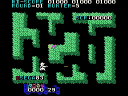 Safari Hunting running on the Sega SG-1000 / SC-3000 — in-game screenshot, 256×192, grabbed from the emulator