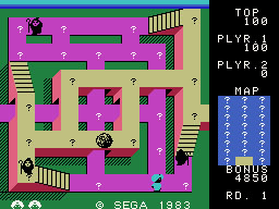 Sindbad Mystery running on the Sega SG-1000 / SC-3000 — in-game screenshot, 256×192, grabbed from the emulator