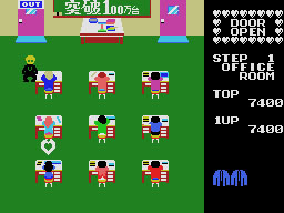 Tooru-Kun running on the Sega SG-1000 / SC-3000 — in-game screenshot, 256×192, grabbed from the emulator
