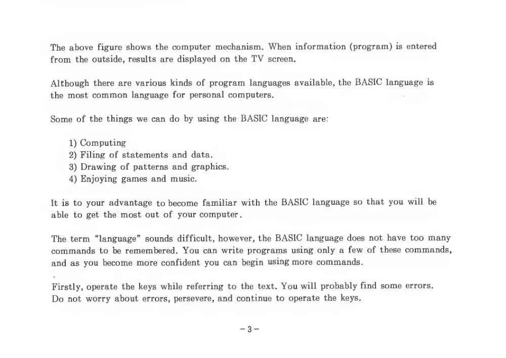 BASIC Level III (1983) — page 8 of 178, scanned from the printed manual