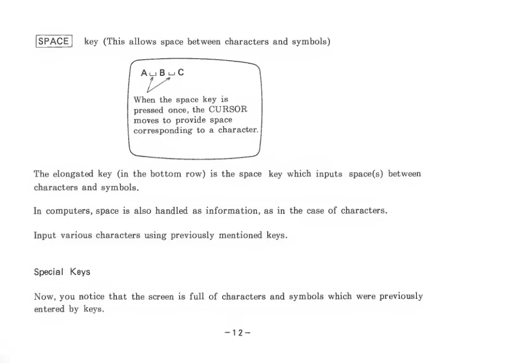 BASIC Level III (1983) — page 17 of 178, scanned from the printed manual