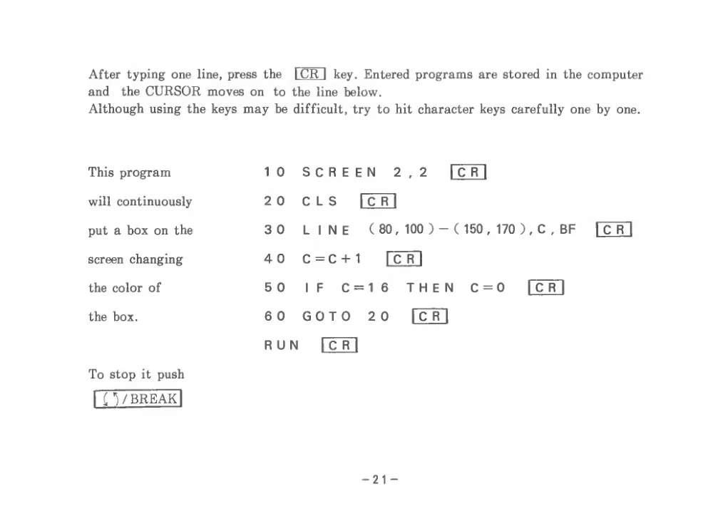 BASIC Level III (1983) — page 26 of 178, scanned from the printed manual