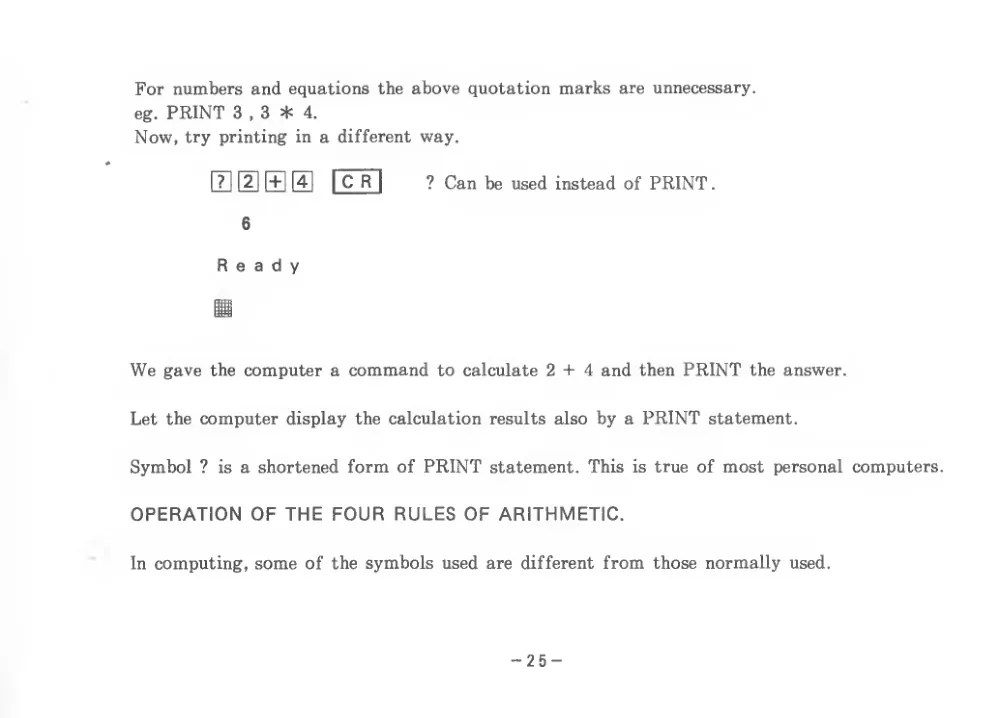 BASIC Level III (1983) — page 30 of 178, scanned from the printed manual