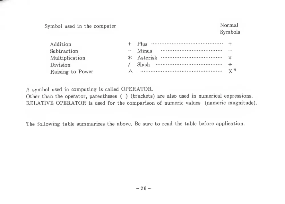 BASIC Level III (1983) — page 31 of 178, scanned from the printed manual