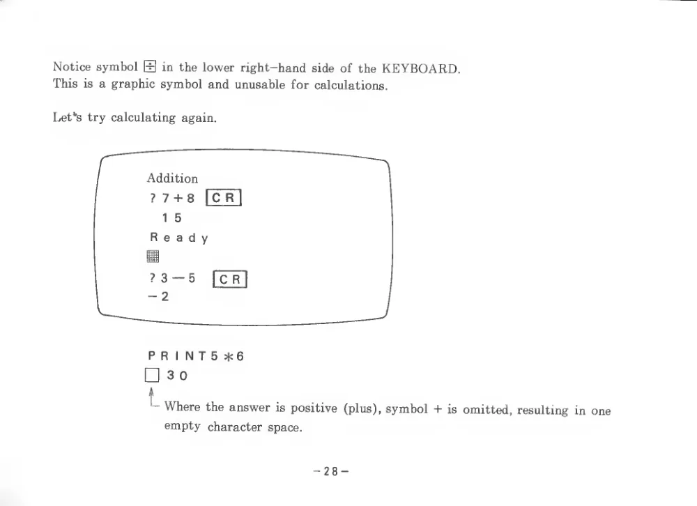 BASIC Level III (1983) — page 33 of 178, scanned from the printed manual