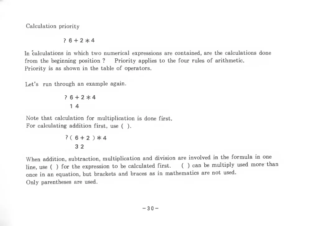 BASIC Level III (1983) — page 35 of 178, scanned from the printed manual