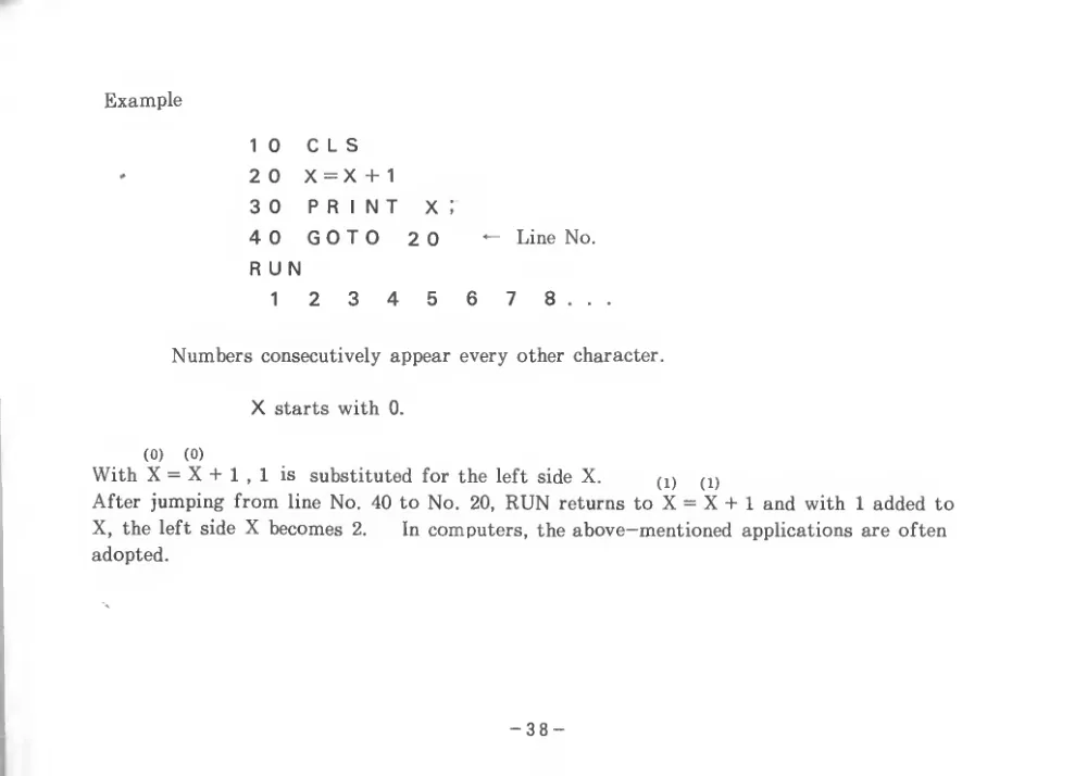 BASIC Level III (1983) — page 43 of 178, scanned from the printed manual