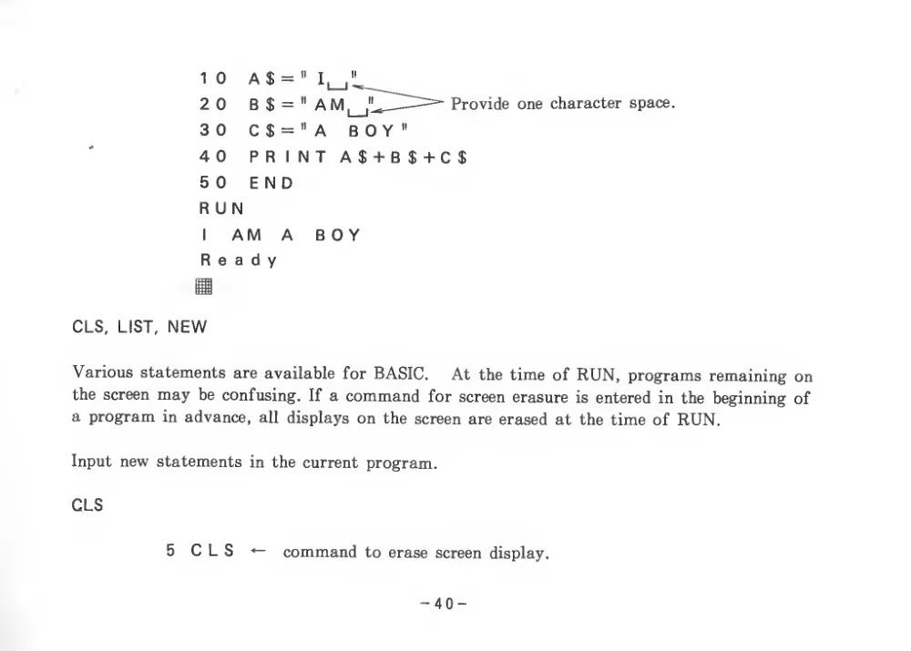 BASIC Level III (1983) — page 45 of 178, scanned from the printed manual