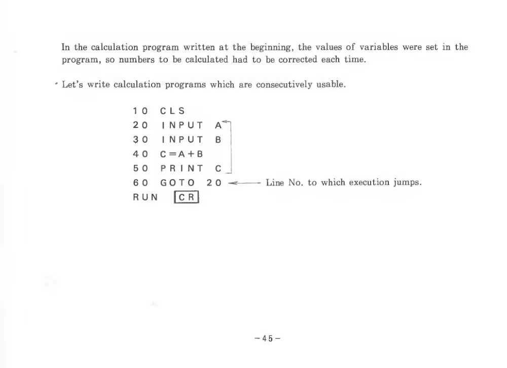 BASIC Level III (1983) — page 50 of 178, scanned from the printed manual