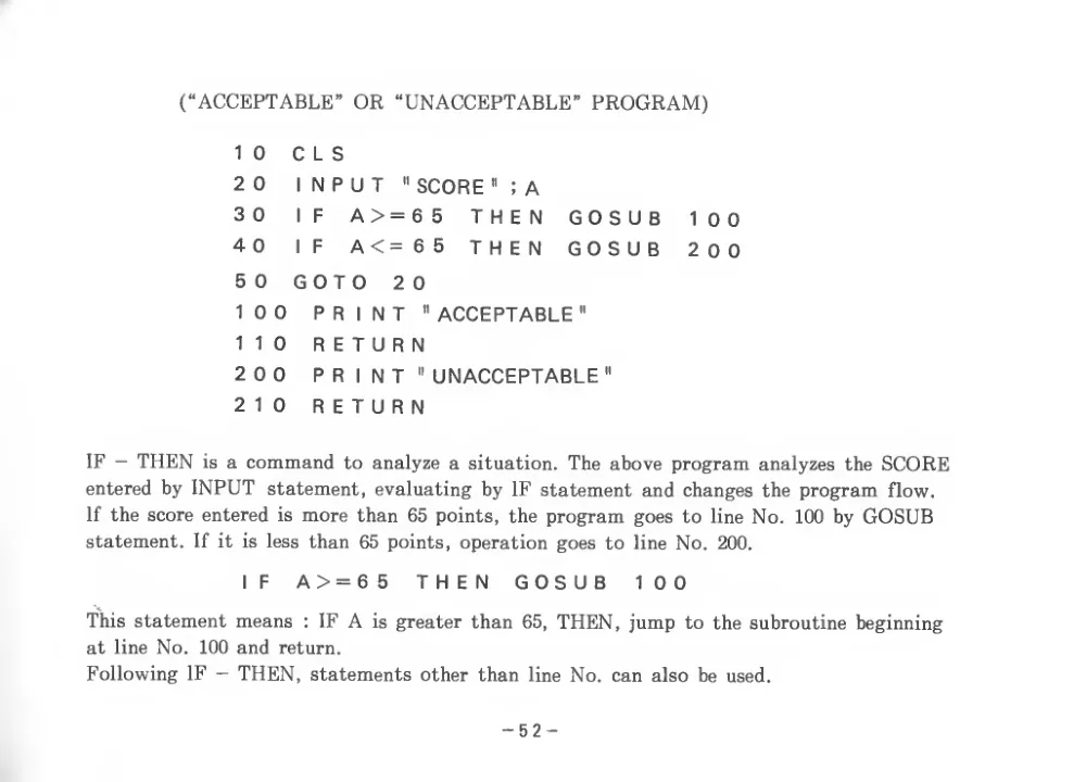 BASIC Level III (1983) — page 57 of 178, scanned from the printed manual