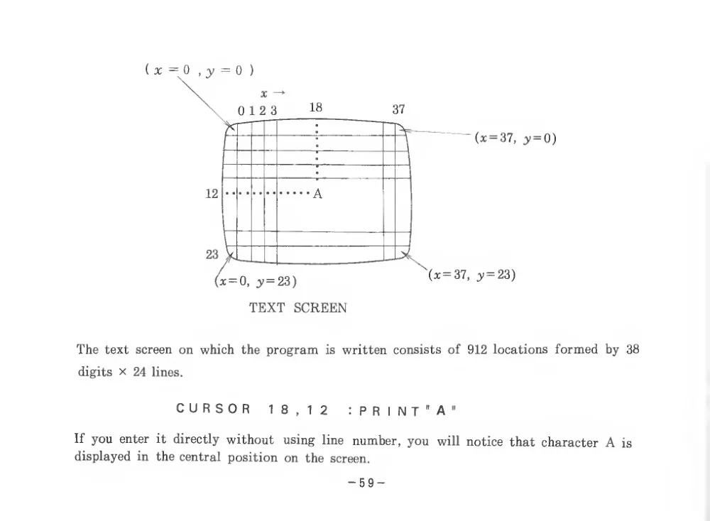 BASIC Level III (1983) — page 64 of 178, scanned from the printed manual
