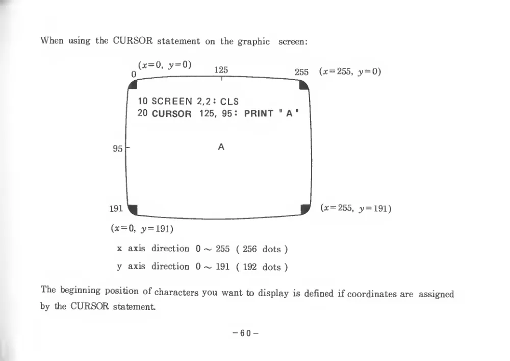 BASIC Level III (1983) — page 65 of 178, scanned from the printed manual