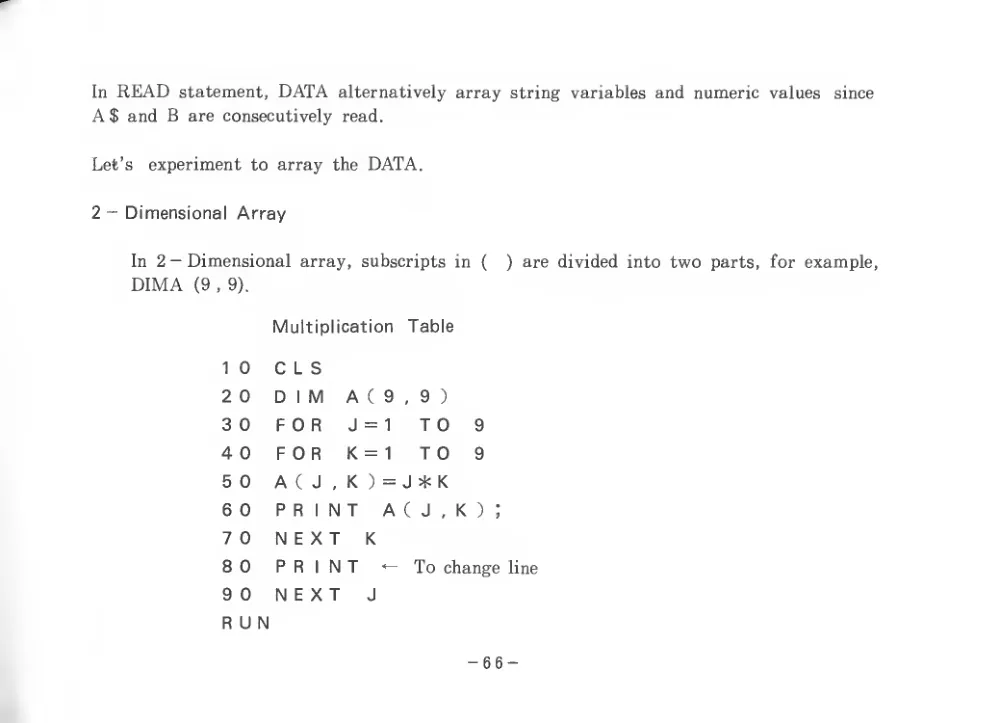BASIC Level III (1983) — page 71 of 178, scanned from the printed manual