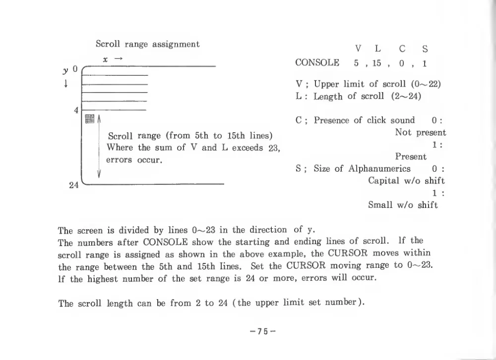 BASIC Level III (1983) — page 80 of 178, scanned from the printed manual
