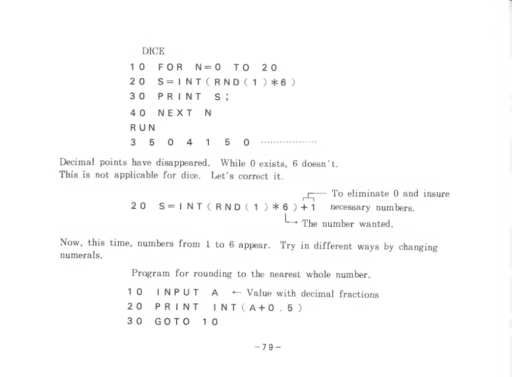 BASIC Level III (1983) — page 84 of 178, scanned from the printed manual