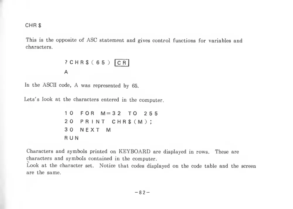 BASIC Level III (1983) — page 87 of 178, scanned from the printed manual