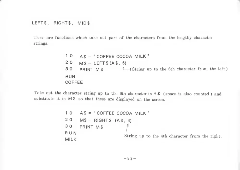 BASIC Level III (1983) — page 88 of 178, scanned from the printed manual