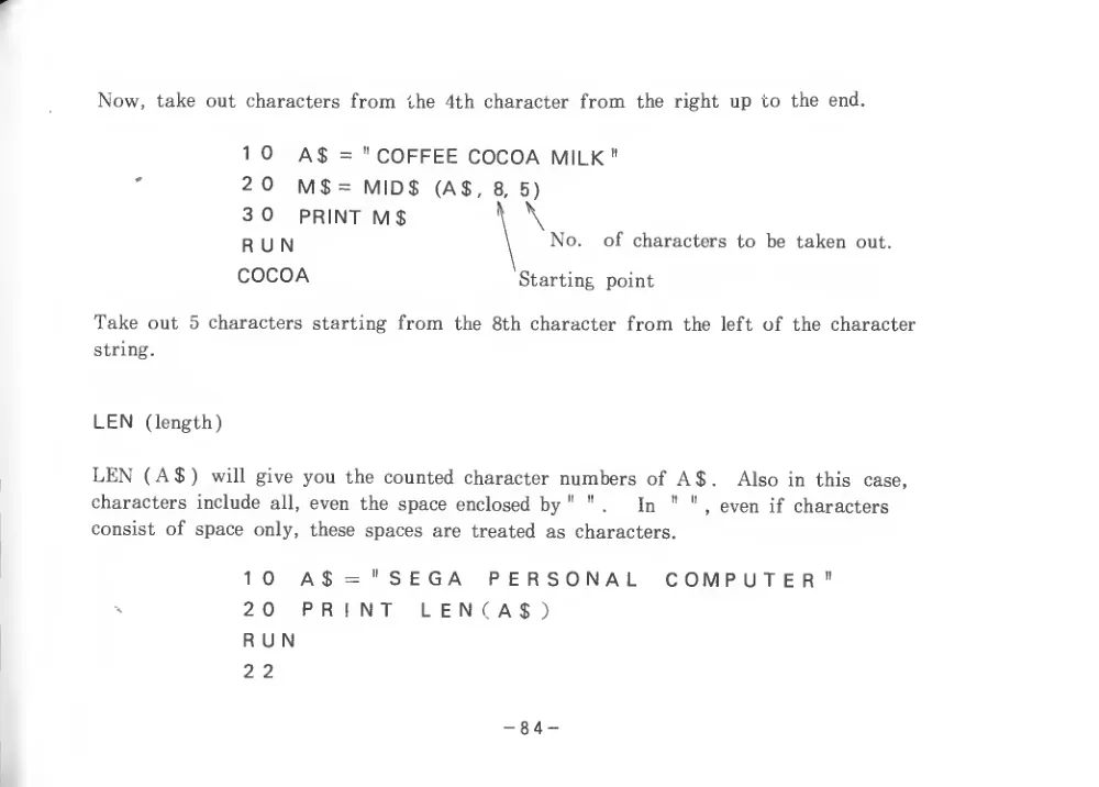 BASIC Level III (1983) — page 89 of 178, scanned from the printed manual