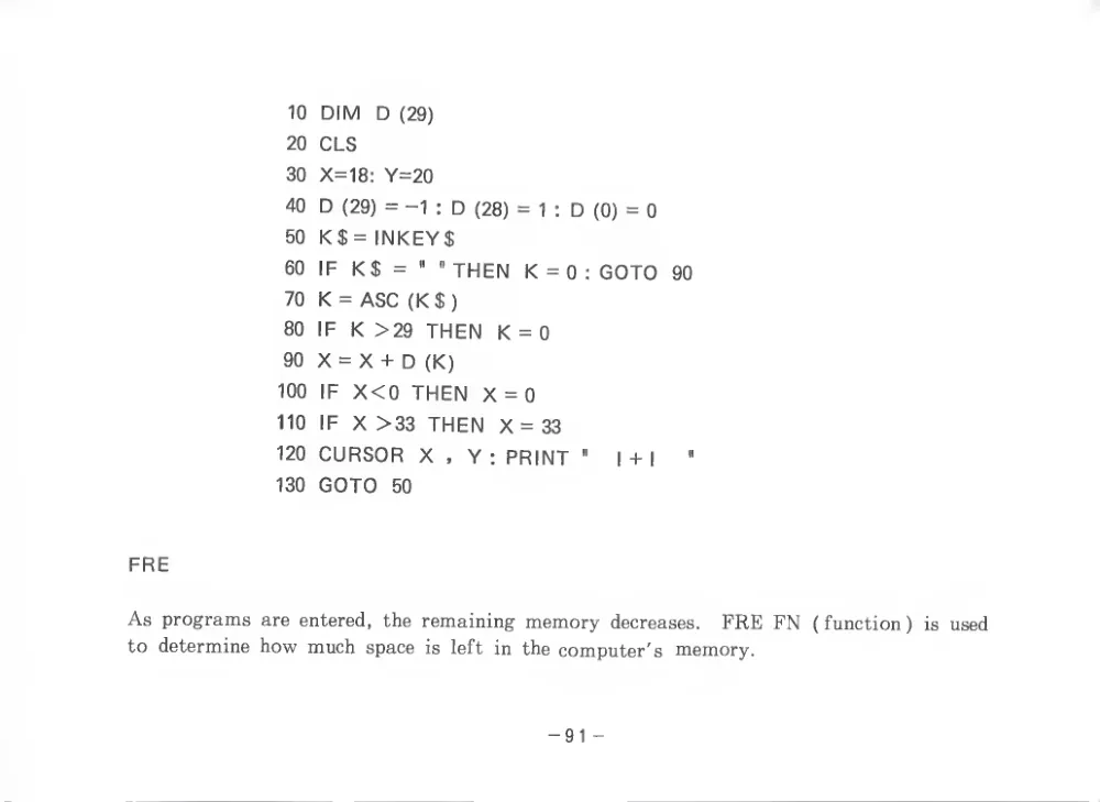 BASIC Level III (1983) — page 96 of 178, scanned from the printed manual