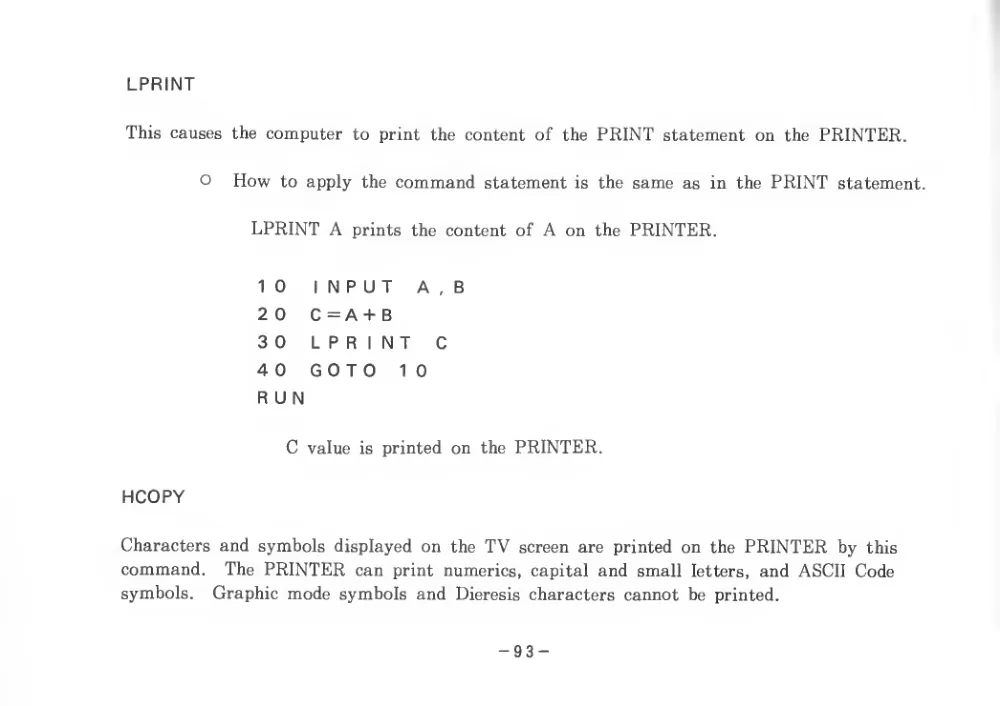 BASIC Level III (1983) — page 98 of 178, scanned from the printed manual