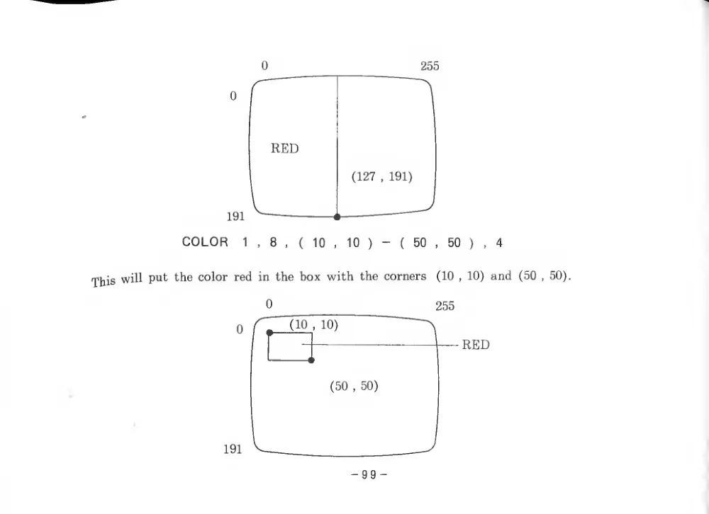 BASIC Level III (1983) — page 104 of 178, scanned from the printed manual