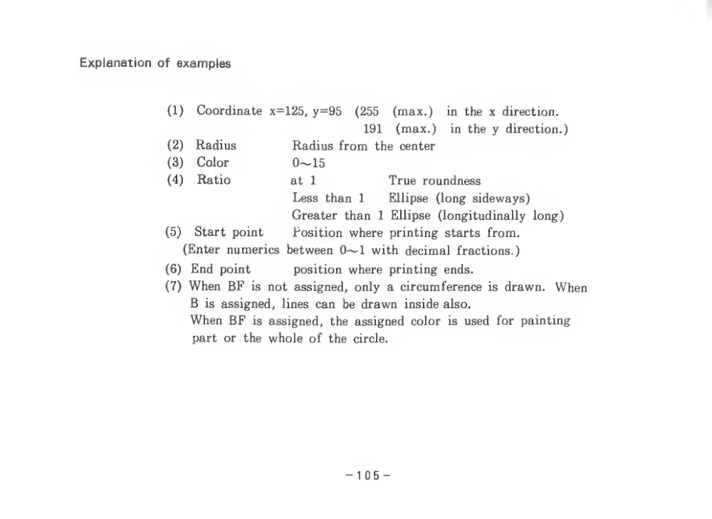 BASIC Level III (1983) — page 110 of 178, scanned from the printed manual
