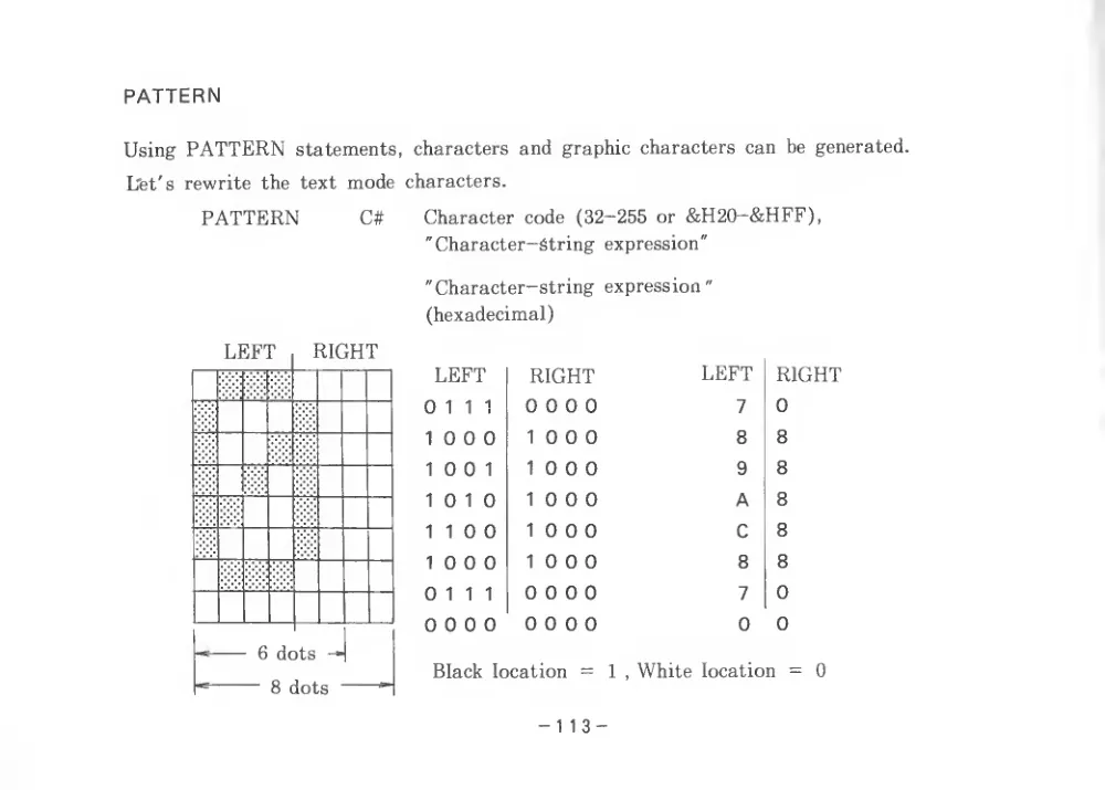 BASIC Level III (1983) — page 118 of 178, scanned from the printed manual