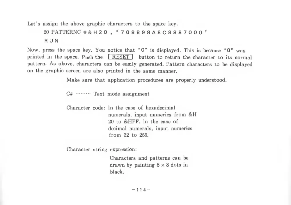 BASIC Level III (1983) — page 119 of 178, scanned from the printed manual