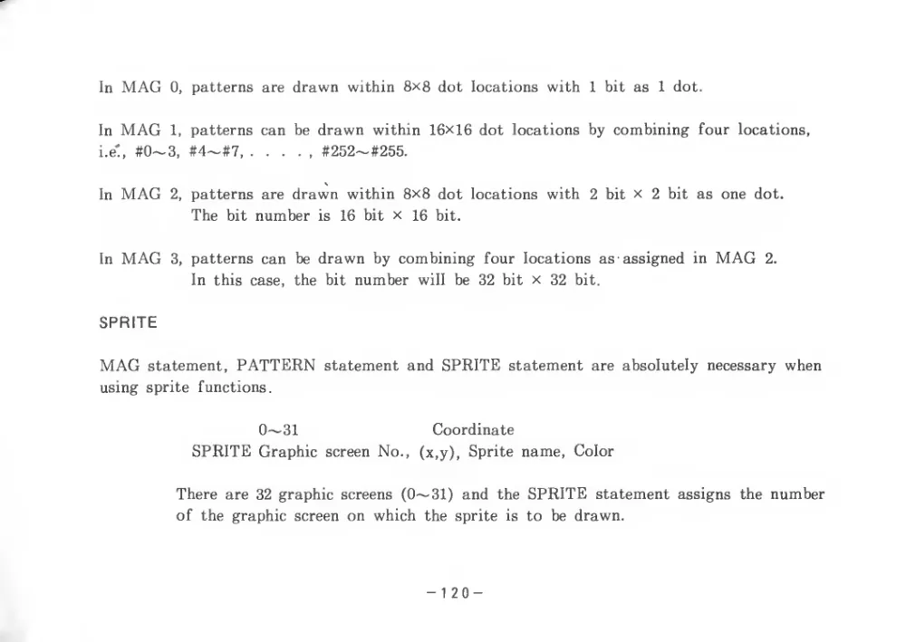 BASIC Level III (1983) — page 125 of 178, scanned from the printed manual
