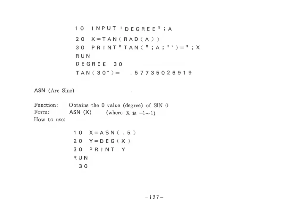 BASIC Level III (1983) — page 132 of 178, scanned from the printed manual