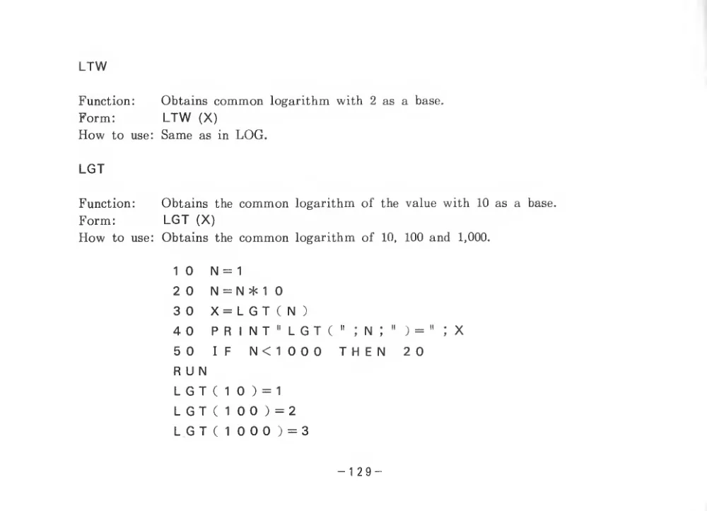 BASIC Level III (1983) — page 134 of 178, scanned from the printed manual