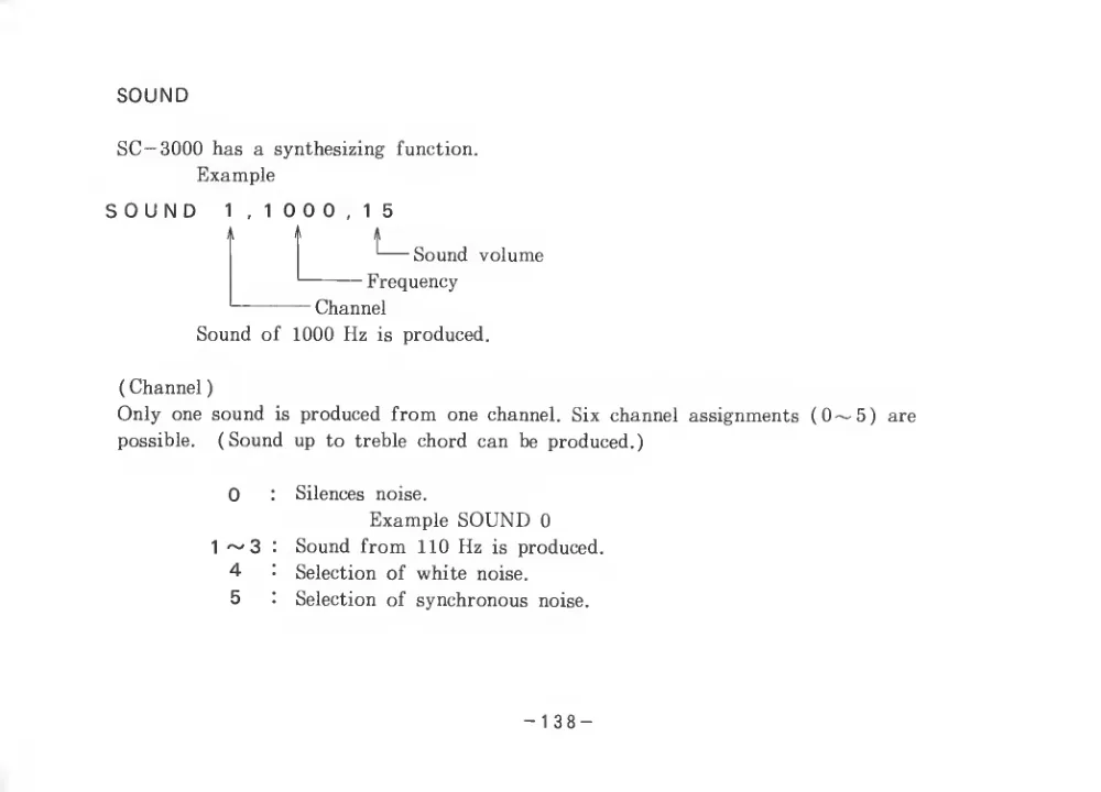 BASIC Level III (1983) — page 143 of 178, scanned from the printed manual