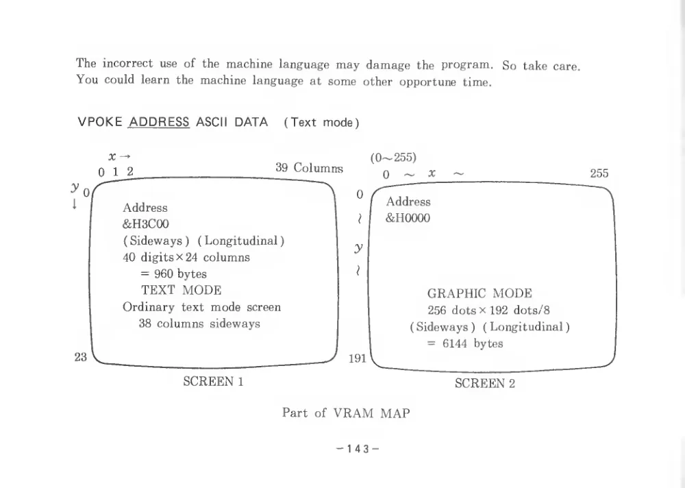 BASIC Level III (1983) — page 148 of 178, scanned from the printed manual