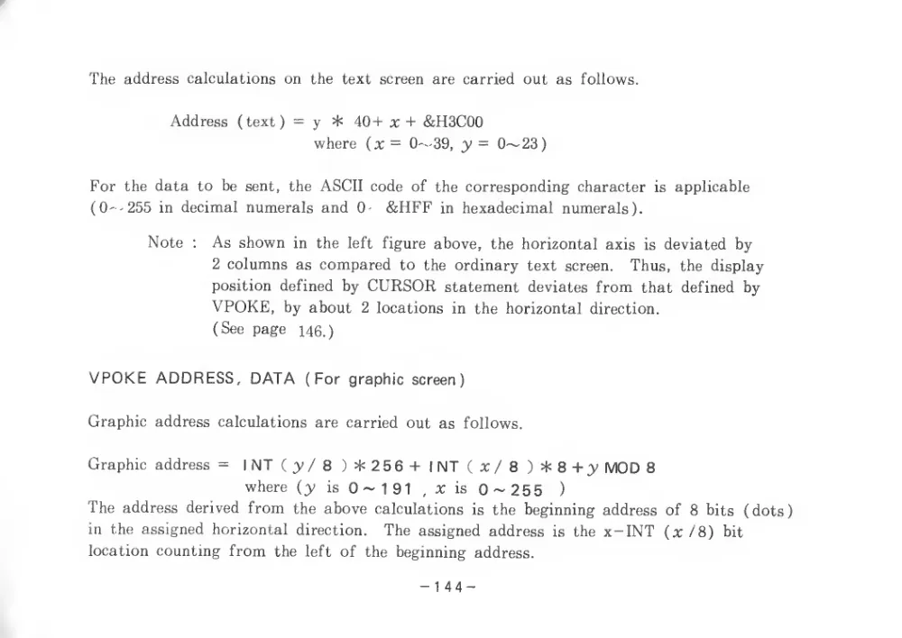 BASIC Level III (1983) — page 149 of 178, scanned from the printed manual