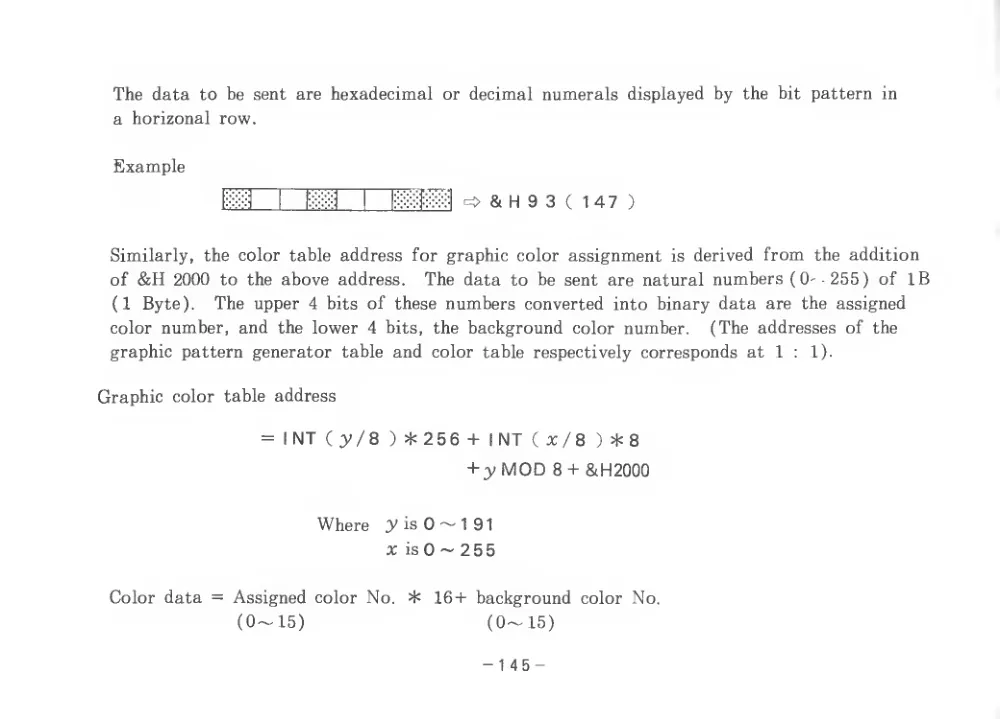 BASIC Level III (1983) — page 150 of 178, scanned from the printed manual