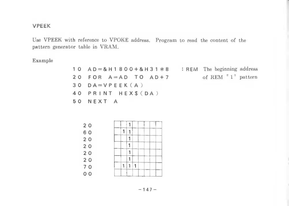 BASIC Level III (1983) — page 152 of 178, scanned from the printed manual