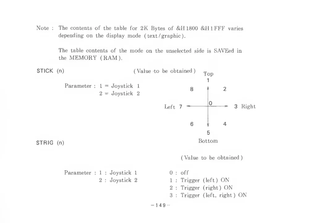 BASIC Level III (1983) — page 154 of 178, scanned from the printed manual