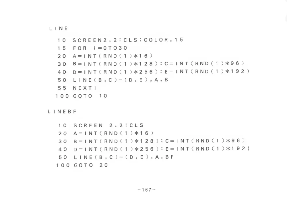 BASIC Level III (1983) — page 172 of 178, scanned from the printed manual