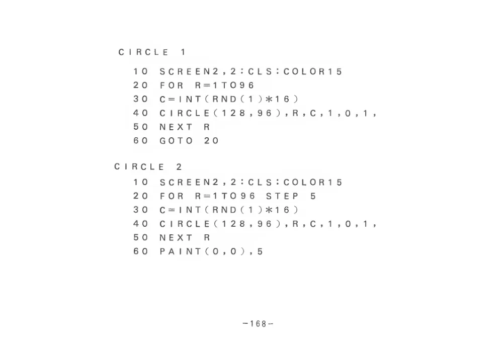 BASIC Level III (1983) — page 173 of 178, scanned from the printed manual
