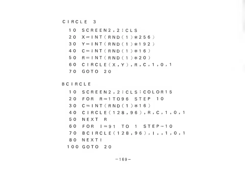BASIC Level III (1983) — page 174 of 178, scanned from the printed manual