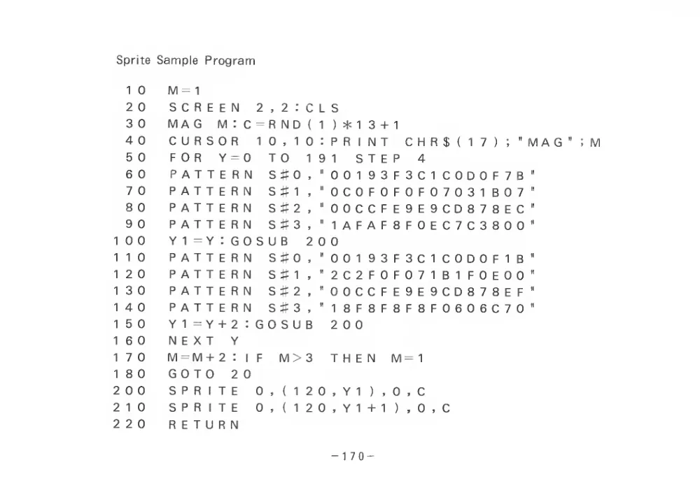 BASIC Level III (1983) — page 175 of 178, scanned from the printed manual