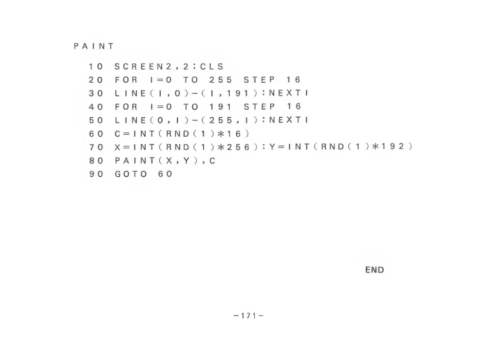 BASIC Level III (1983) — page 176 of 178, scanned from the printed manual