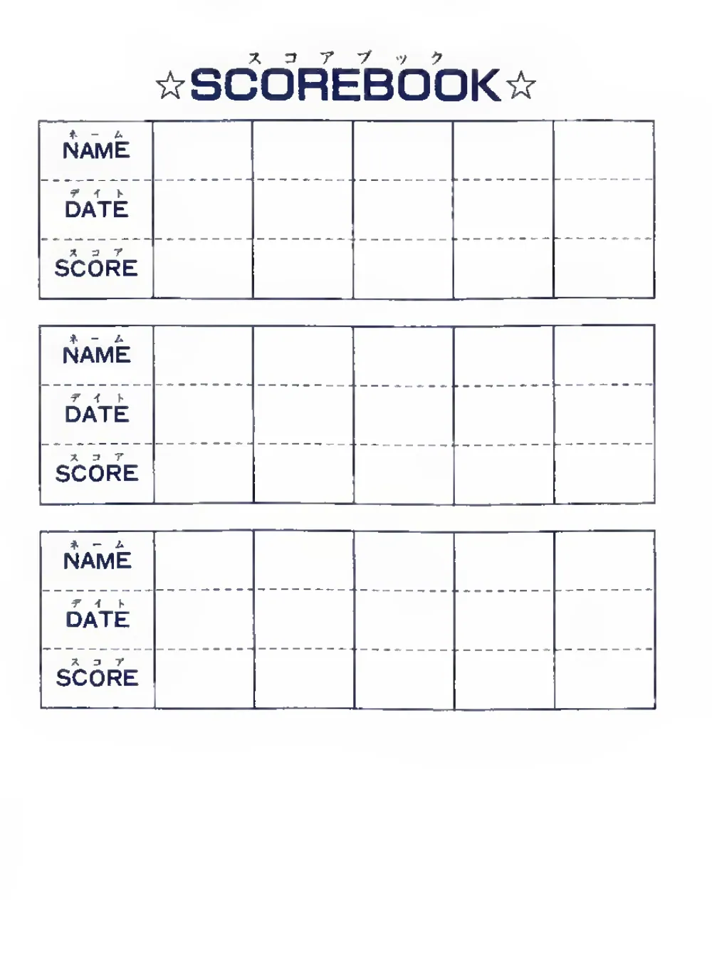 Championship Lode Runner (1985) — page 43 of 44, scanned from the printed manual
