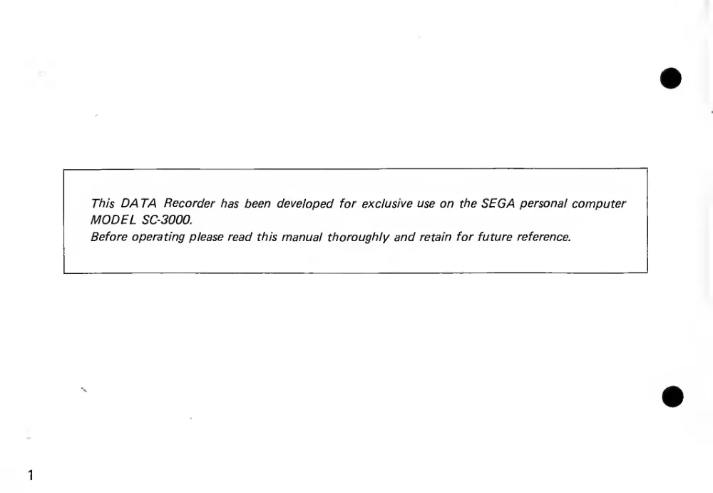 Data Recorder SR-1000 Operation Manual (1983) — page 2 of 12, scanned from the printed manual