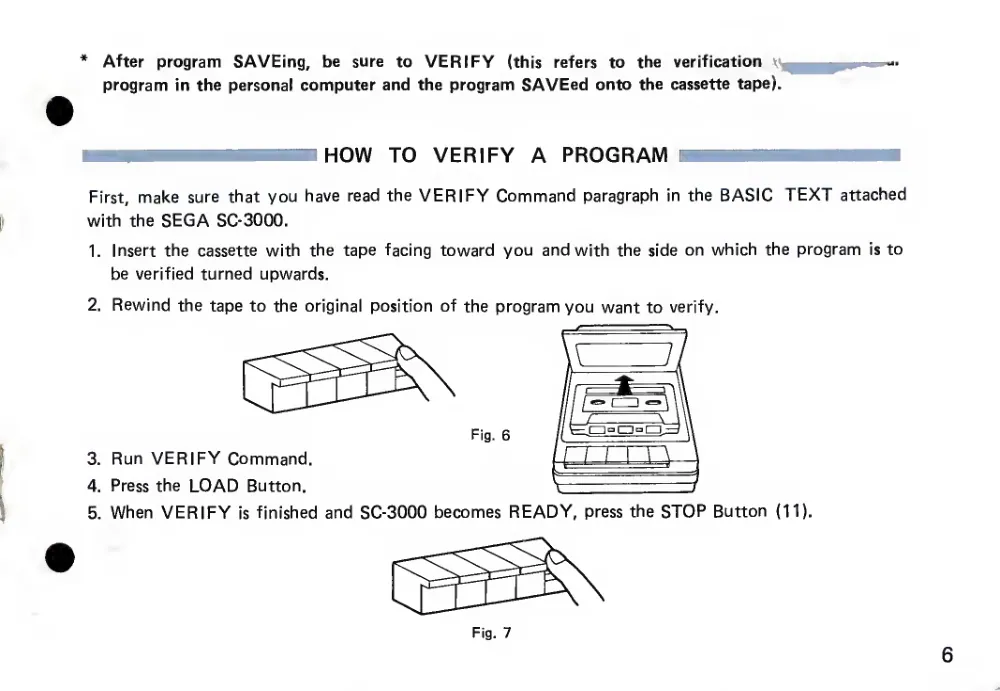 Data Recorder SR-1000 Operation Manual (1983) — page 7 of 12, scanned from the printed manual