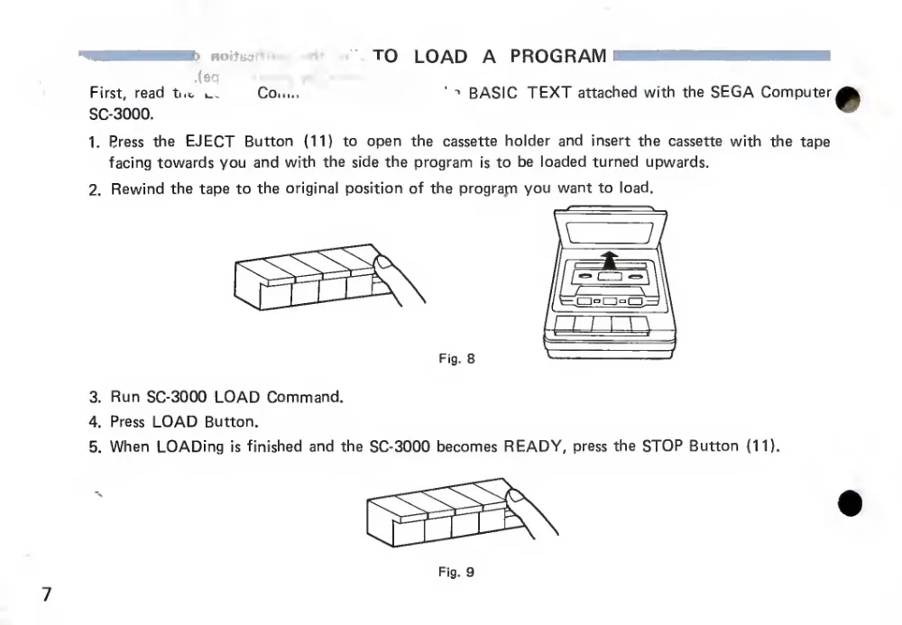 Data Recorder SR-1000 Operation Manual (1983) — page 8 of 12, scanned from the printed manual