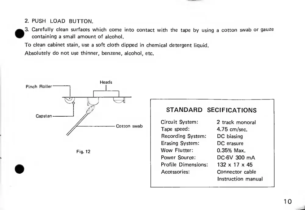 Data Recorder SR-1000 Operation Manual (1983) — page 11 of 12, scanned from the printed manual
