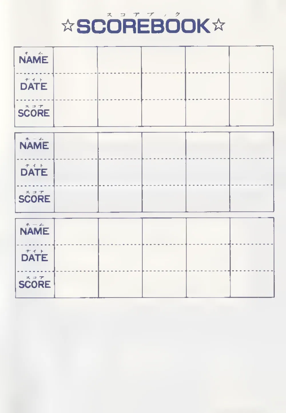 Drol (1985) — page 27 of 28, scanned from the printed manual